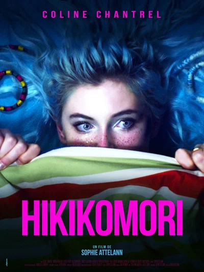 Постер: Хикикомори 